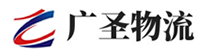 广州到日喀则物流公司